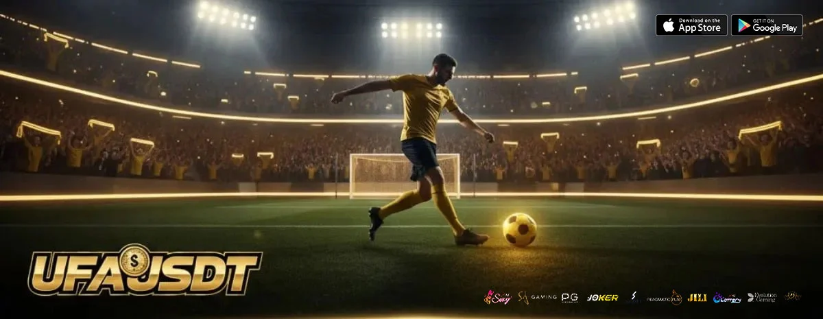 ufausdt แทงบอล